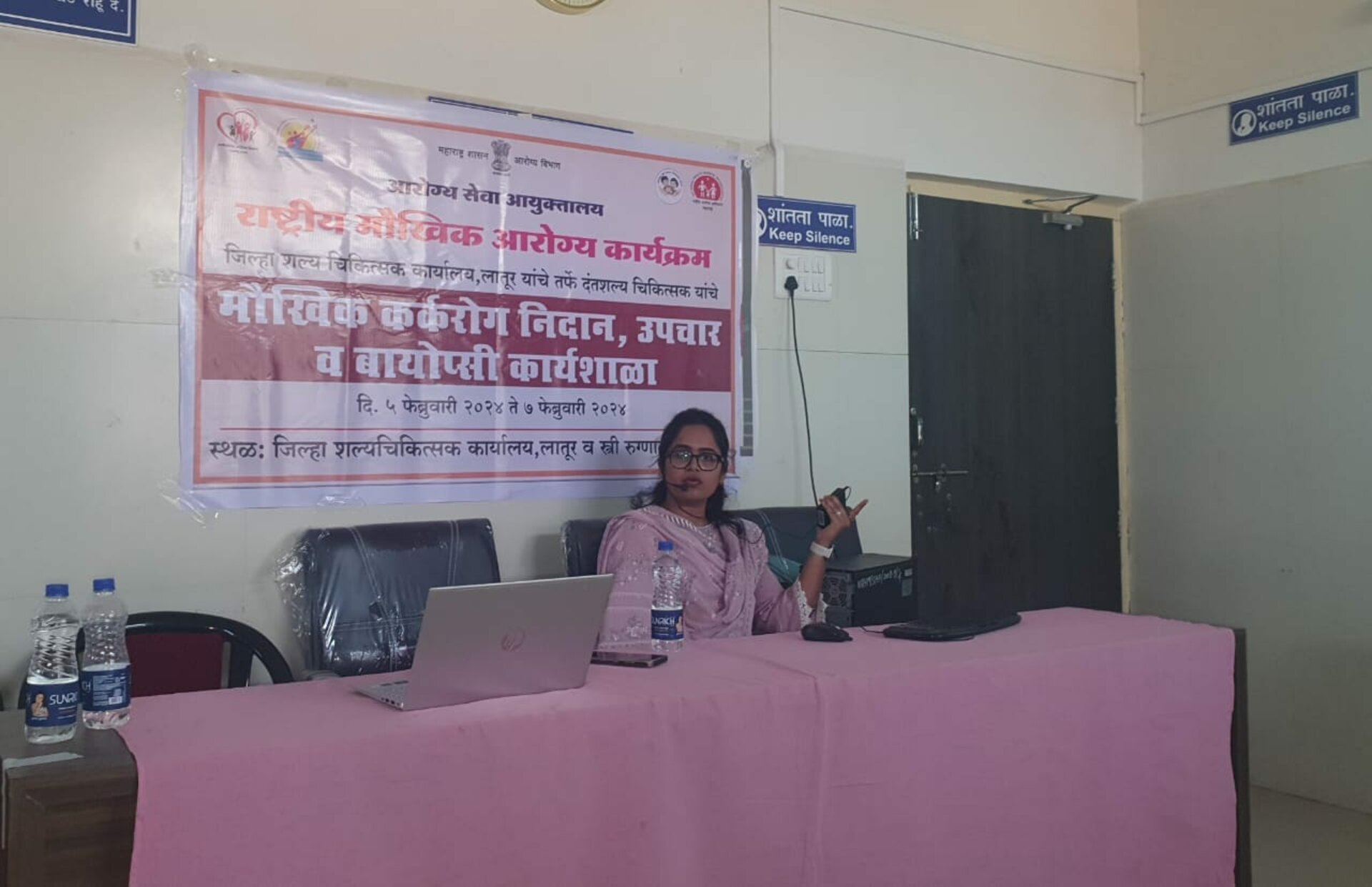 MJ Hospital Cancer and Heart Care Centre|Barshi Road,Latur